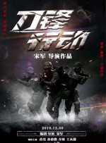 永久av网站